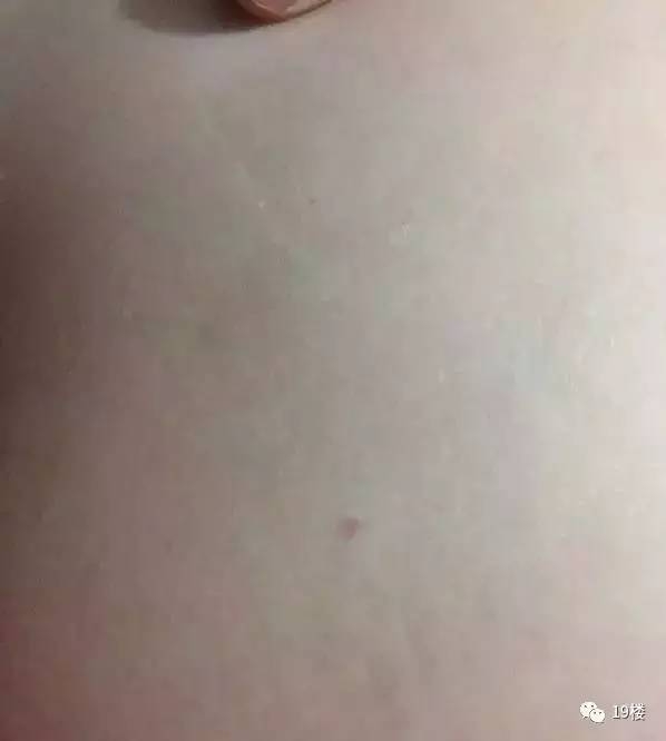 ��ʦ������ע�䡰����ɫҺ�塱 �����������֡���㡱