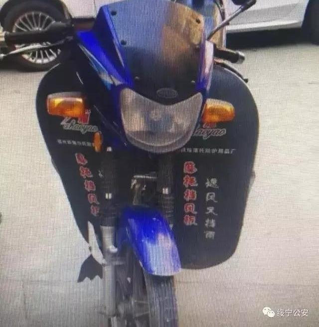 �����������Ħ�г�����̫̰�� �������ӷ���