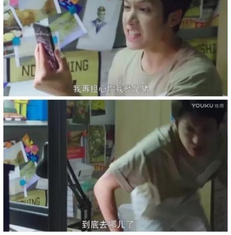 �ſᳬ���缯����Ů����֮���绨�����ⲿ����������Ǹ�����Ϸ����