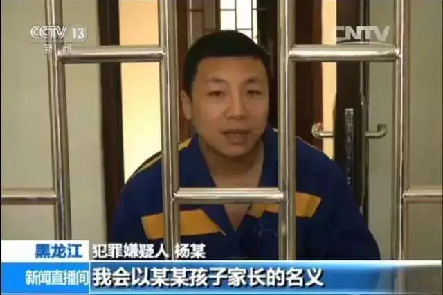 ͬ��ͷ�����֣�����Ⱥ���е�2��＂��＂ƭǮզ���£�