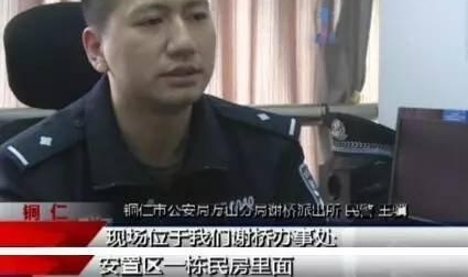 Ů������ϴ��ʱ ����ͻȻð����һֻ�ֻ�����