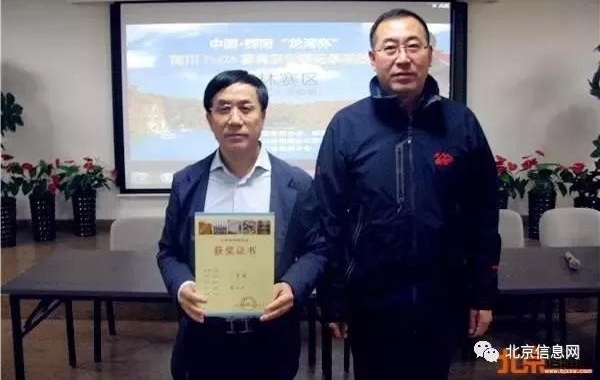 ѡ�δ�����ս���� ��������ʡֱ�����ڽ�������ս