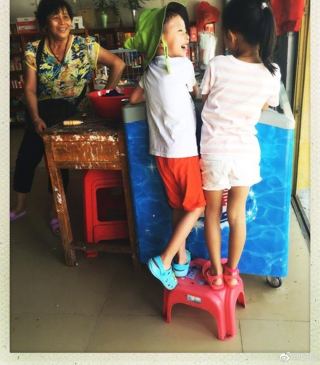 ��С�޲£�Ҧ��������СŮ�����������ˮЦ����