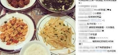 �����ۣ�����ɩ�������»�Ҫͦ�Ŵ��������һ��ϸ�ڿ���̫���ӣ�