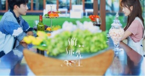 ���̷���ϵ������޺�����Ů����5���־����Լ����������