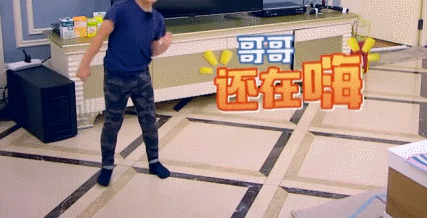 �����ǳ��� Ԫ���簲