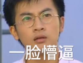 ��Ů���е��̱�����������Ϸ ʵΪ����Ű������