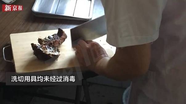 ��������ί��Ӧ������ҽԺ�ܱߵ���̥�̡�