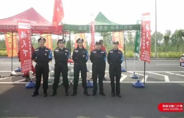 ��ô�ȵ��죬��Щ�������ڸ�ʲô��