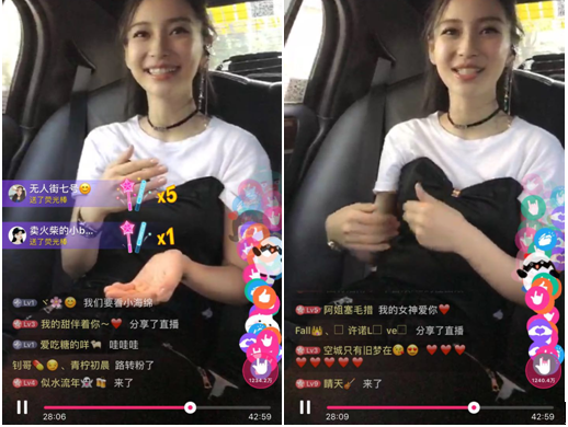 Angelababy�����ײ���ֱ������ ̸С������㳱��������ץ��