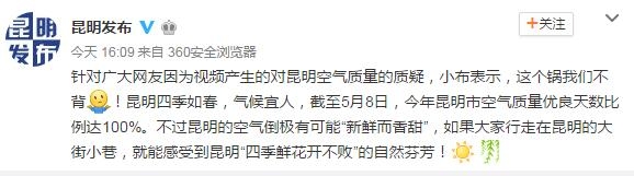 ��ѧ���ݽ����ɼ������ ������΢��������ǲ���