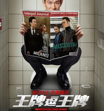 �����ƶ����ơ�Ц�Թ��쵵 ������ڹ��ϲ�羫Ӣ��