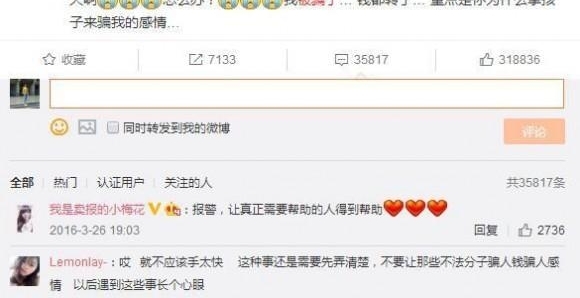 �������Ƶ���С贱�թ����ҵ����� һֱ������������ȥ