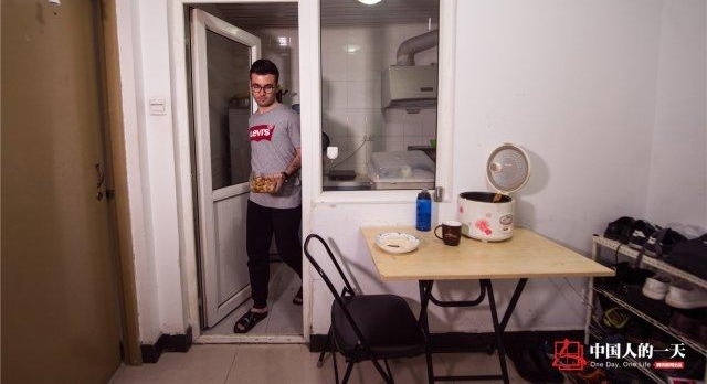 ������С�ﱱ���廪���� �ع����籱Ư