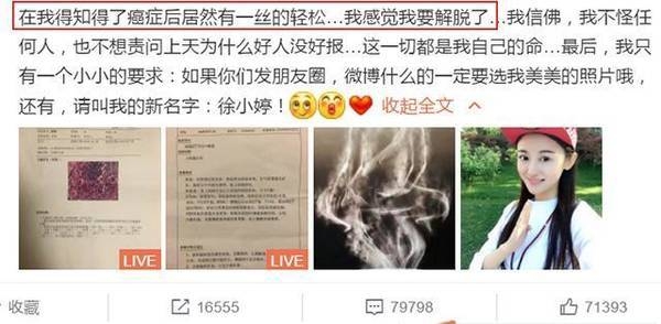 ��ʵ�淮ʤ��������һ�Ҿſ�ƴ����Ϸ��26�껼��ȥ��