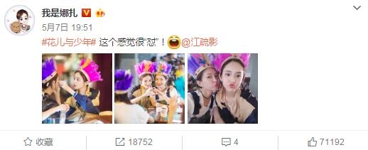 ����ֵ���û�����������ɹ�뽭��Ӱ�����ĺ�Ӱ