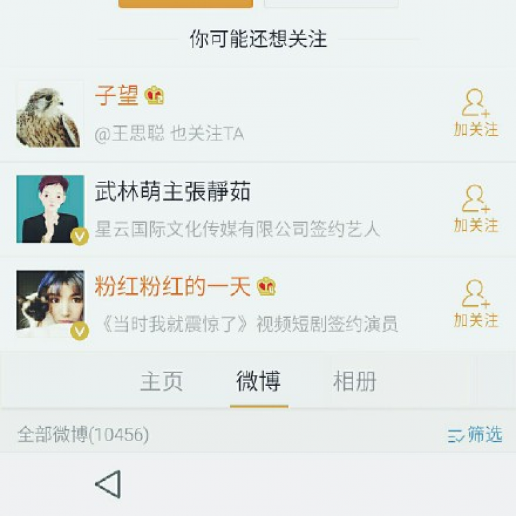 Ѧ֮ǫMVŮ����һ�� ������ֵ�߻��Ǹ�������ѧ��