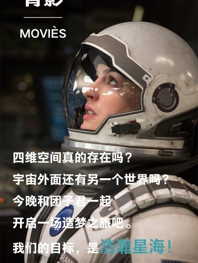 ��Ӱ | �����Ǿ�����������?�岿�߷�̫�տƻþ������ѹ��!