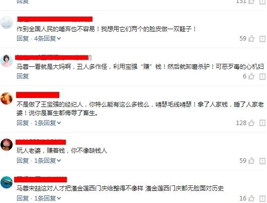 �Ά����������ֽ𣺶�˵����������ǿ��Ǯ������ȱǮ�����