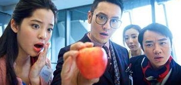 �����ƶ����ơ�Ц�Թ��쵵 ������ڹ��ϲ�羫Ӣ��