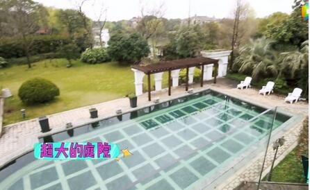 ���γ��Ϻ���լ�����ع⣿ӵ�г���ͥԺ��Ӿ��
