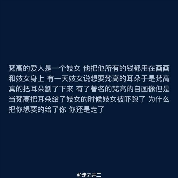 뱻һ.