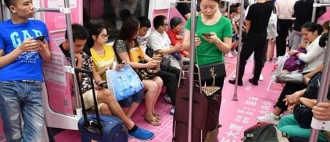 ���ڿ�����ר�� Ԥף����������������������������һ�롱