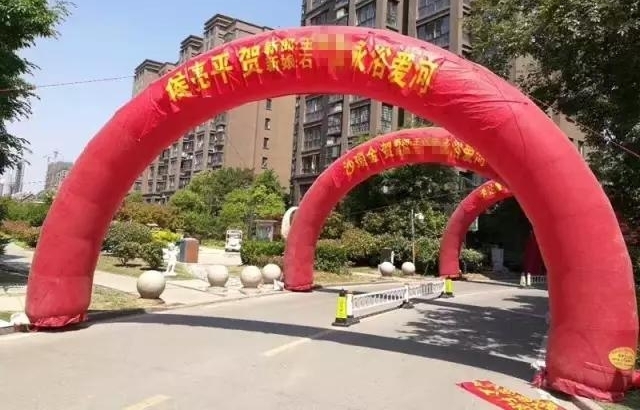 С���飬����������塷����Ⱥ�أ������ˣ�