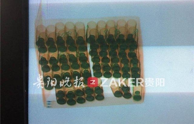 �̻���Ʒ��װ�ɵ�ɽ��Ʒ�ɱ�������