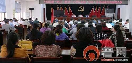 ����ֵ��ٿ�������һ���Ρ�ר���ж��ߡ���Ŀ������ս���ж��������