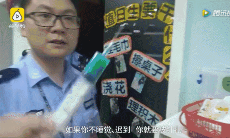 ��ʦ������ע�䡰����ɫҺ�塱 �����������֡���㡱