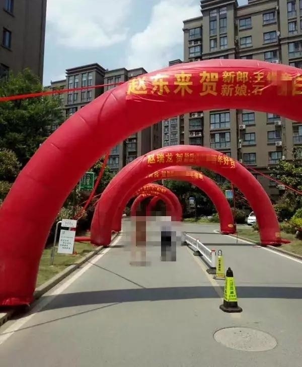 С���飬����������塷����Ⱥ�أ������ˣ�