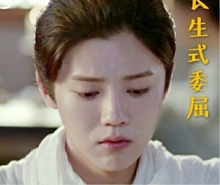 ¹���������õ����Ȱͣ�û�뵽�Ȱ͡��䵭������̫���Σ�