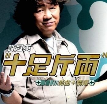 ����һ������ǣ��׸����ھܾ����񽱲������ж��ղű�����