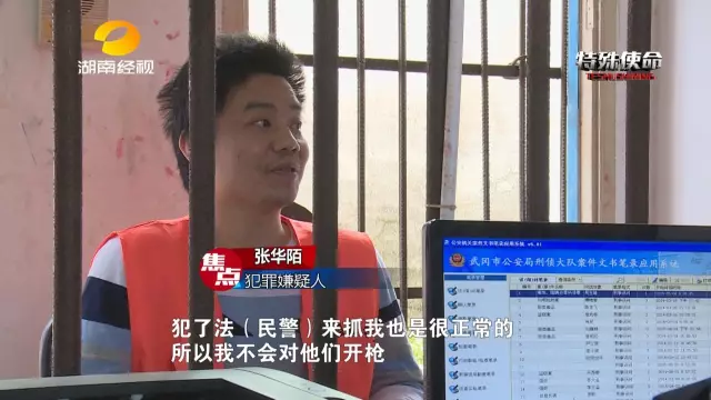 ���ӶĲ���Ǯ���ɶԷ�����ǧ ���ƻ�ҩǹ�������