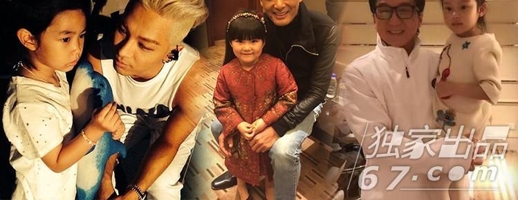 ������＂һ��＂!������С�����౧ BIGBANG̫������ϵЬ��...