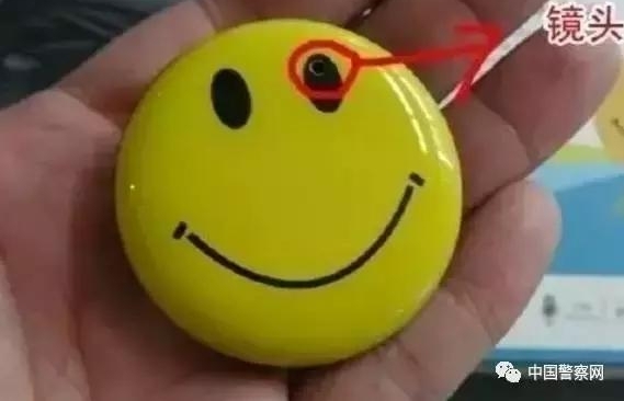ŮǣԺϲЩ