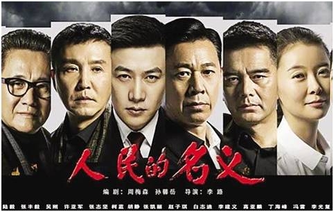 ����������塷�չ٣�û�뵽���������Ӯ�ң�