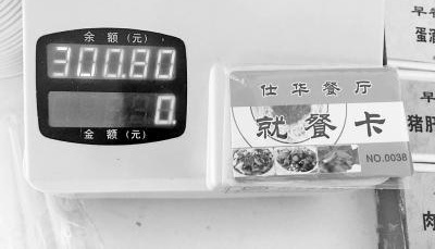 ���ƾͲͿ���ʳ�ó԰��� �