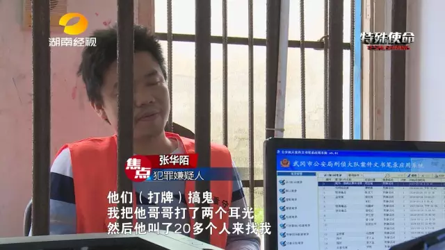 ���ӶĲ���Ǯ���ɶԷ�����ǧ ���ƻ�ҩǹ�������