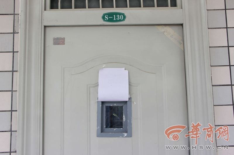 ����һ��ѧ���������ڶ���۲�� ѧ�������ڼ���