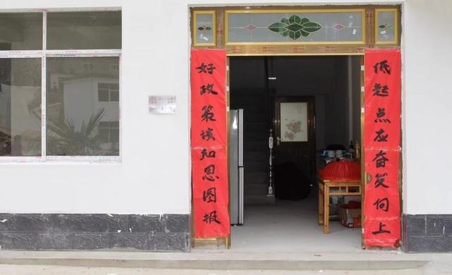 Ǳɽ��ׯһƶ�����������ܷ����� ������֪��ͼ��