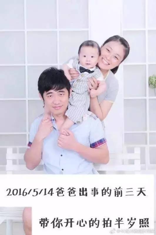 ý�壺����ֻ���Ļ��̣��������Ƿ��桰���񰸡�