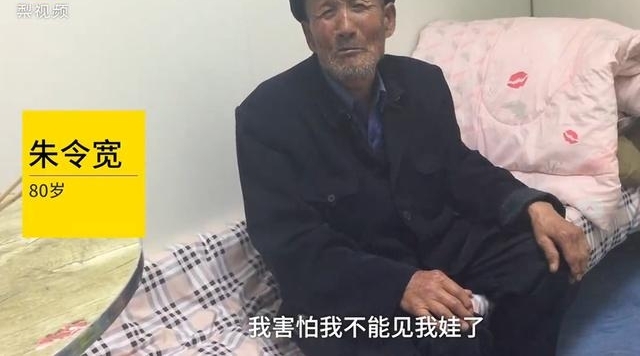 8Ѯ������ҹ���ز������㲻���Ҳ���