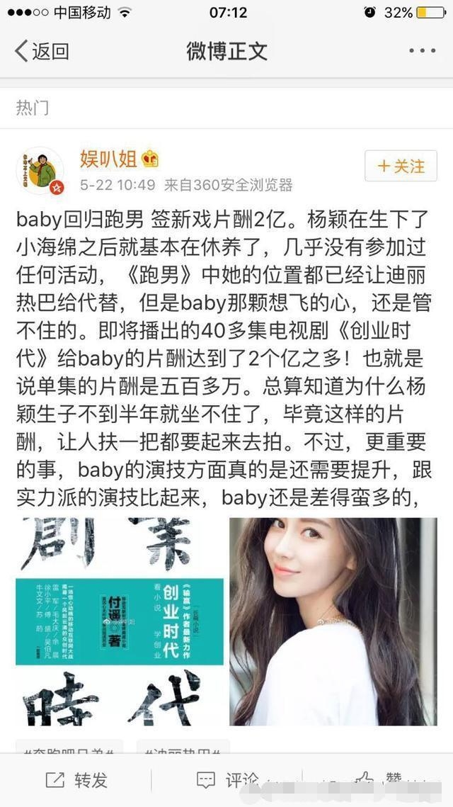 babyƬ2.2ڣƴһ룬˵Ʋ»