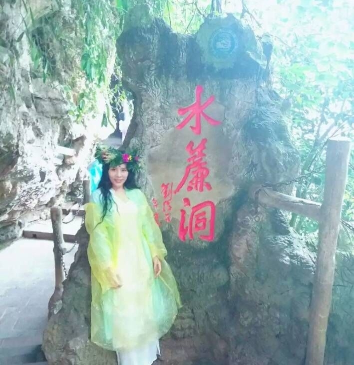 ��������Ů�򡰿��ư������ߺ죬�����飡