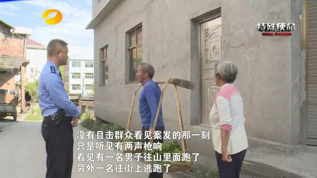 ���ӶĲ���Ǯ���ɶԷ�����ǧ ���ƻ�ҩǹ�������