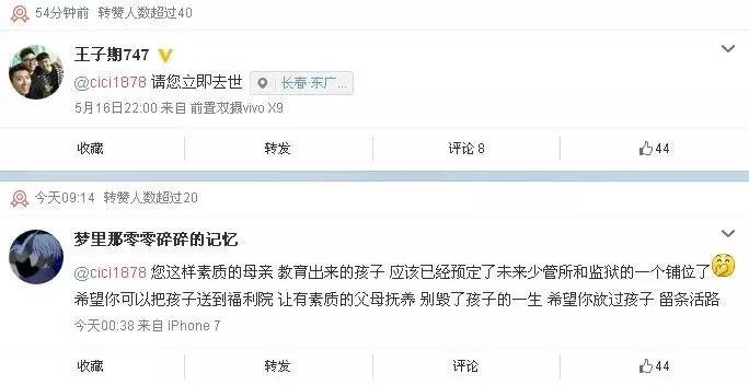 ��Ů��ѧ������4��Ůͯ���ֱ�����Ƶ ����������á��