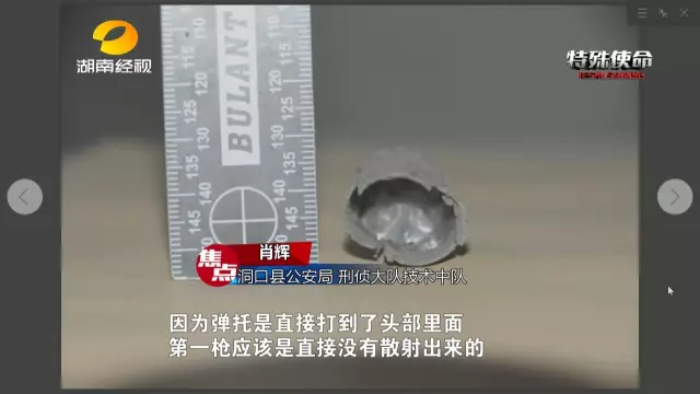 ���ӶĲ���Ǯ���ɶԷ�����ǧ ���ƻ�ҩǹ�������