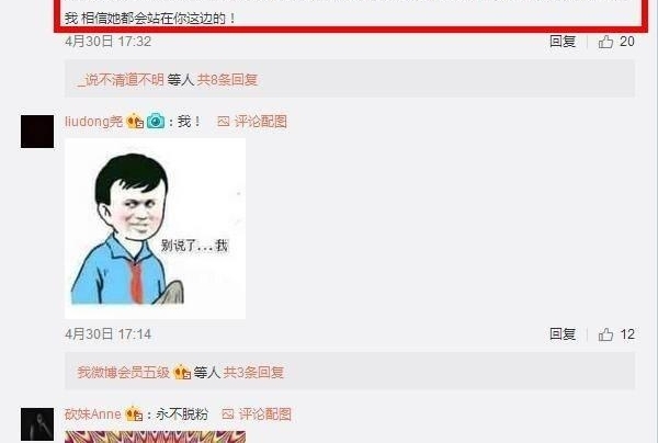 �¹�ϣһ��΢�� �������������������ȫ�Ǿ����Ͱ�